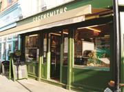 shopfront 