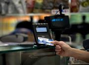 Barclay card