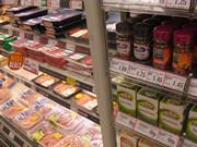 Schwartz display next to fresh meat